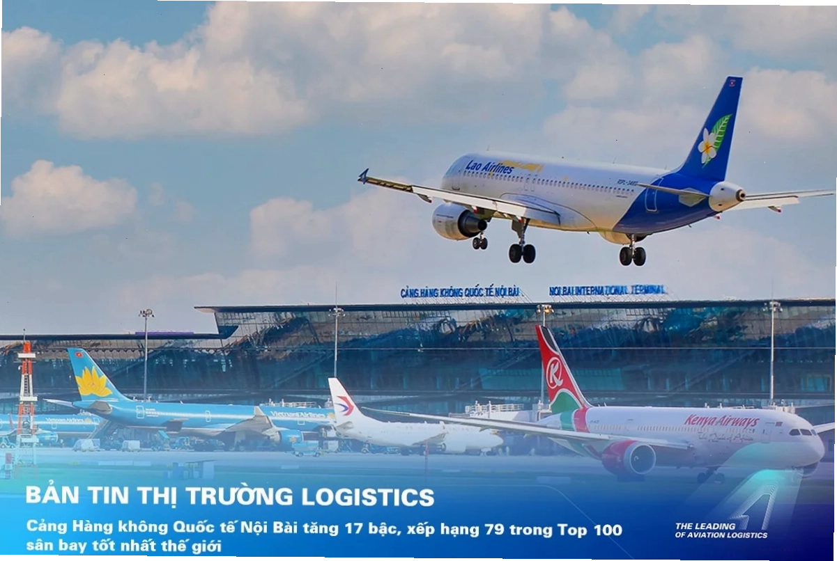 ALS Cargo Terminal