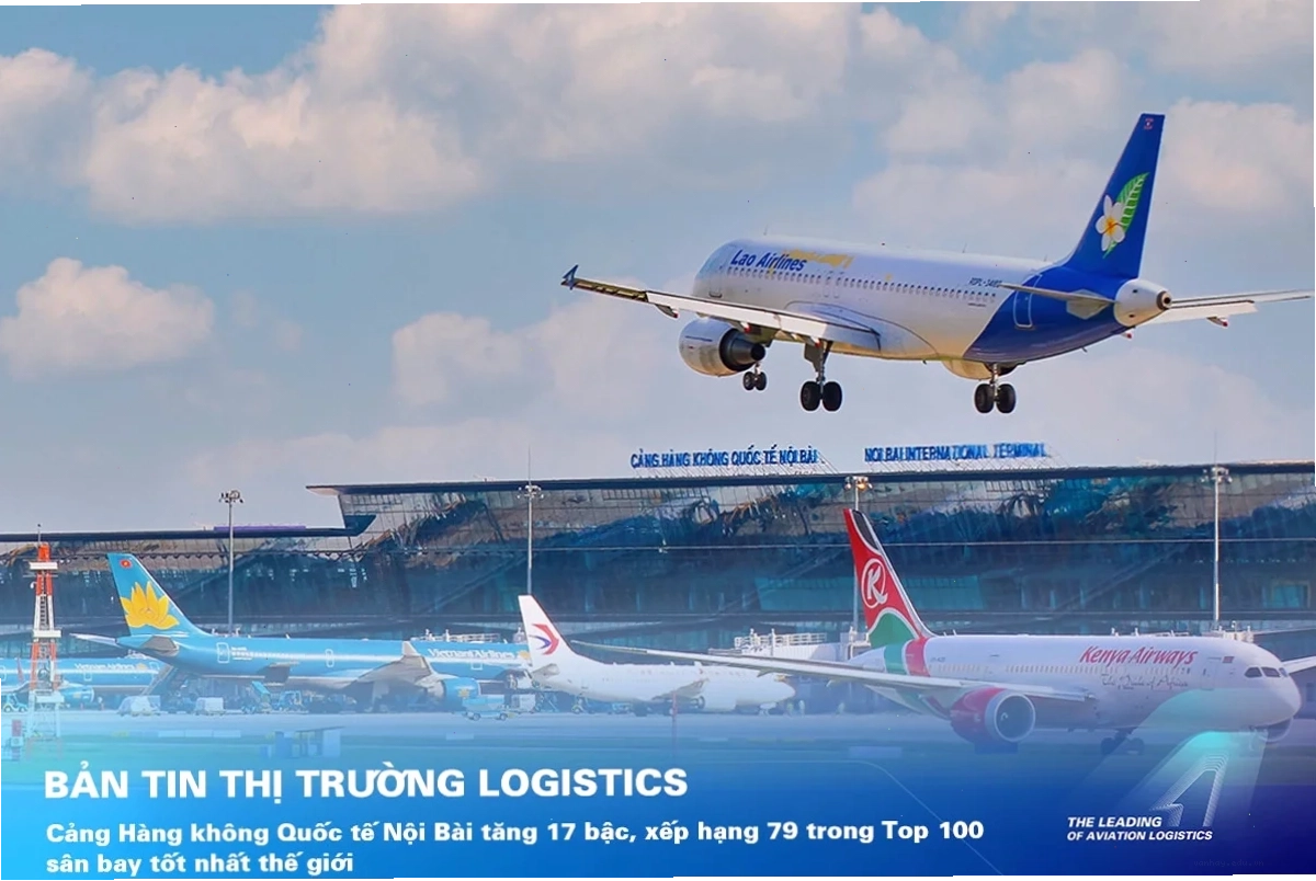 ALS Cargo Terminal