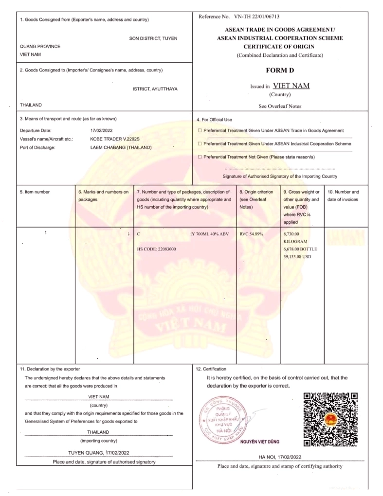 Mẫu C/O form D điện tử mới nhất và giao diện theo dõi